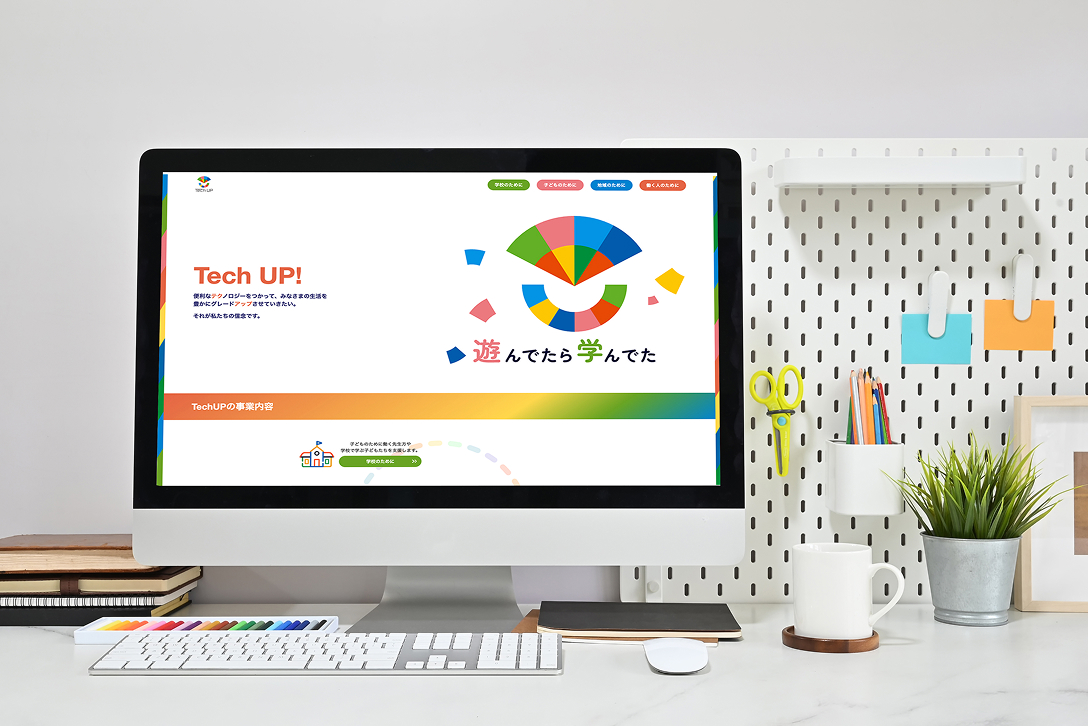 株式会社TechUP